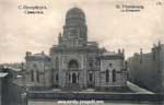 Church postcard 097